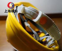 Shanghai Luhua safety helmet V3 type China Datang safety helmet replacement inner lining one-button pull double ear strap