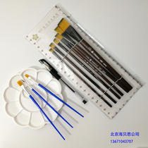 Platoon Pen Brush Nylon Gross Propylene Water Color Water Powder Painting Paint Suit Fine Art Hand-painted Flat Head Paintbrush