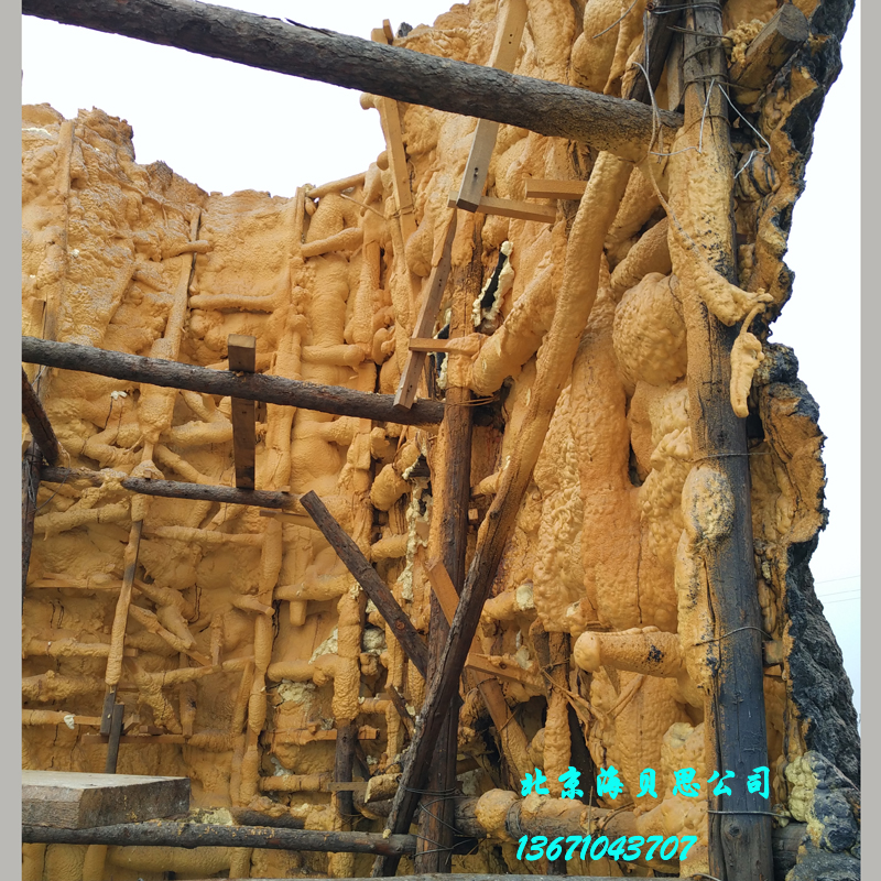 Spray Hard Bubble Movie manufacturing View TV props Prop Polyurethane Spray material Prop Material Black & White Material Sparkling Spray