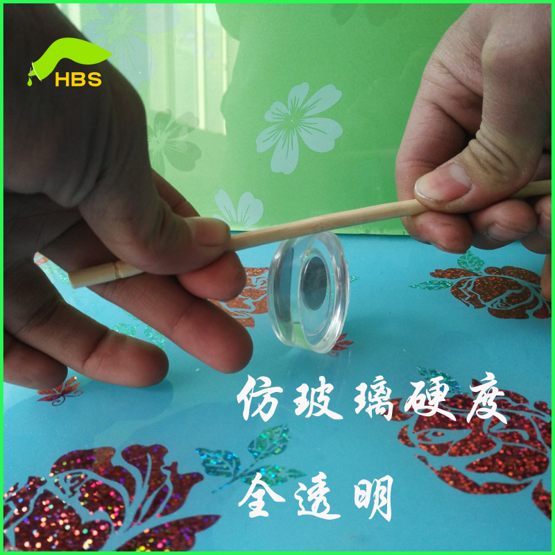 Crystal glue Full transparent epoxy resin glass fiber resin diy hard glue 3D goldfish amber glue transparent 108