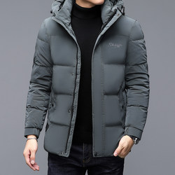 ຫນາ Jiaxing Tongxiang Pinghu ລົງພື້ນຖານການຜະລິດ jacket Zhejiang ສົ່ງ jacket ອົບອຸ່ນຂອງຜູ້ຊາຍທີ່ມີ hood ເຄື່ອງນຸ່ງຫົ່ມເມືອງ