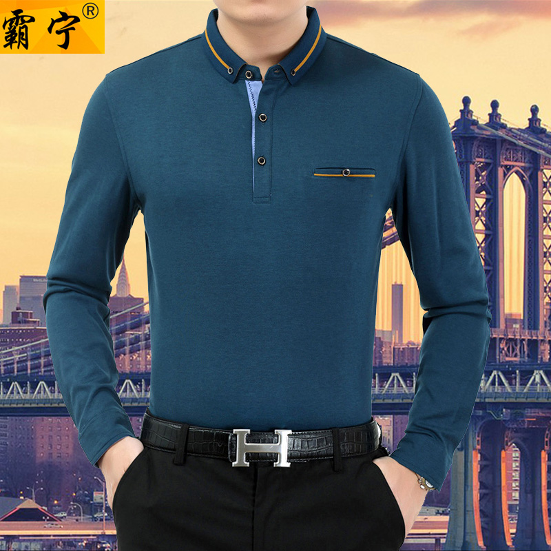 秋季男装长袖t恤男翻领修身衣服有领体恤男士polo衫大码T恤衫