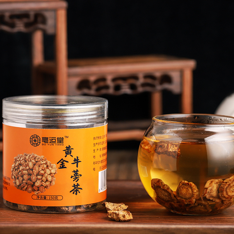 牛蒡茶根牛蒡子茶150g