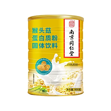 南京同仁堂猴头菇蛋白质粉900g