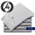Quần linen nam mùa hè mỏng phần vải lanh quần thường Trung Quốc phong cách quần nam lụa băng vải lanh nam dài quần lỏng - Quần làm việc Quần làm việc