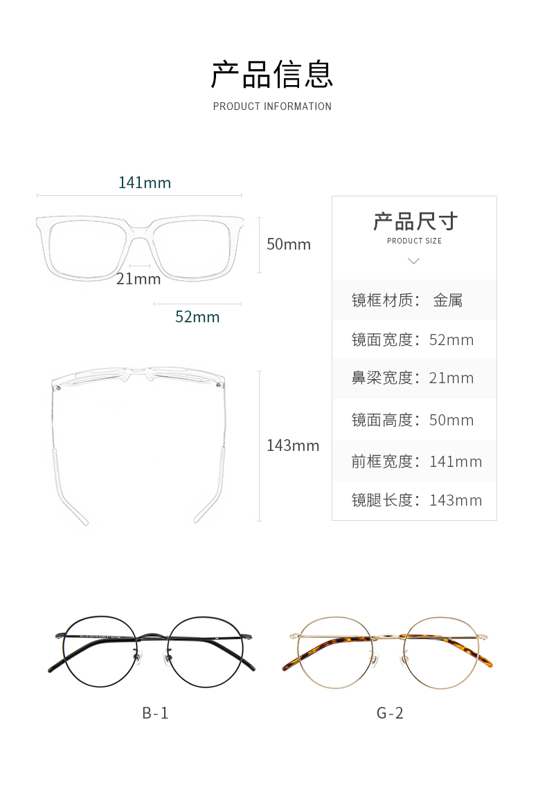 Kính Zoff Zufu Nhật Bản ClassIC kính khung kim loại chính hãng Zoff ZK72001 mắt kính