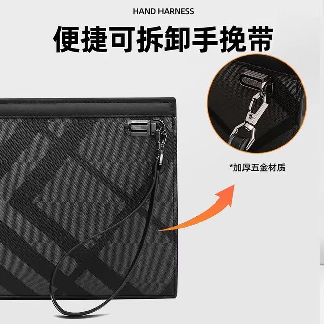 European and American light luxury business clutch bag, men's high quality large plaid hand bag, business clip bag, envelope bag, fashion hand bag