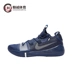 NIKE KOBE AD Kobe giày thể thao đế thấp chiến đấu zk12 Nike nam AT3874-600-500 - Giày bóng rổ Giày bóng rổ