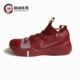 NIKE KOBE AD Kobe giày thể thao đế thấp chiến đấu zk12 Nike nam AT3874-600-500 - Giày bóng rổ