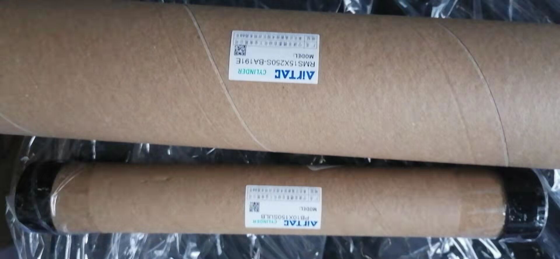 New original Yade guest RMS15-250S-BA191E completely replaces SMC cylinder CY3RG15-250