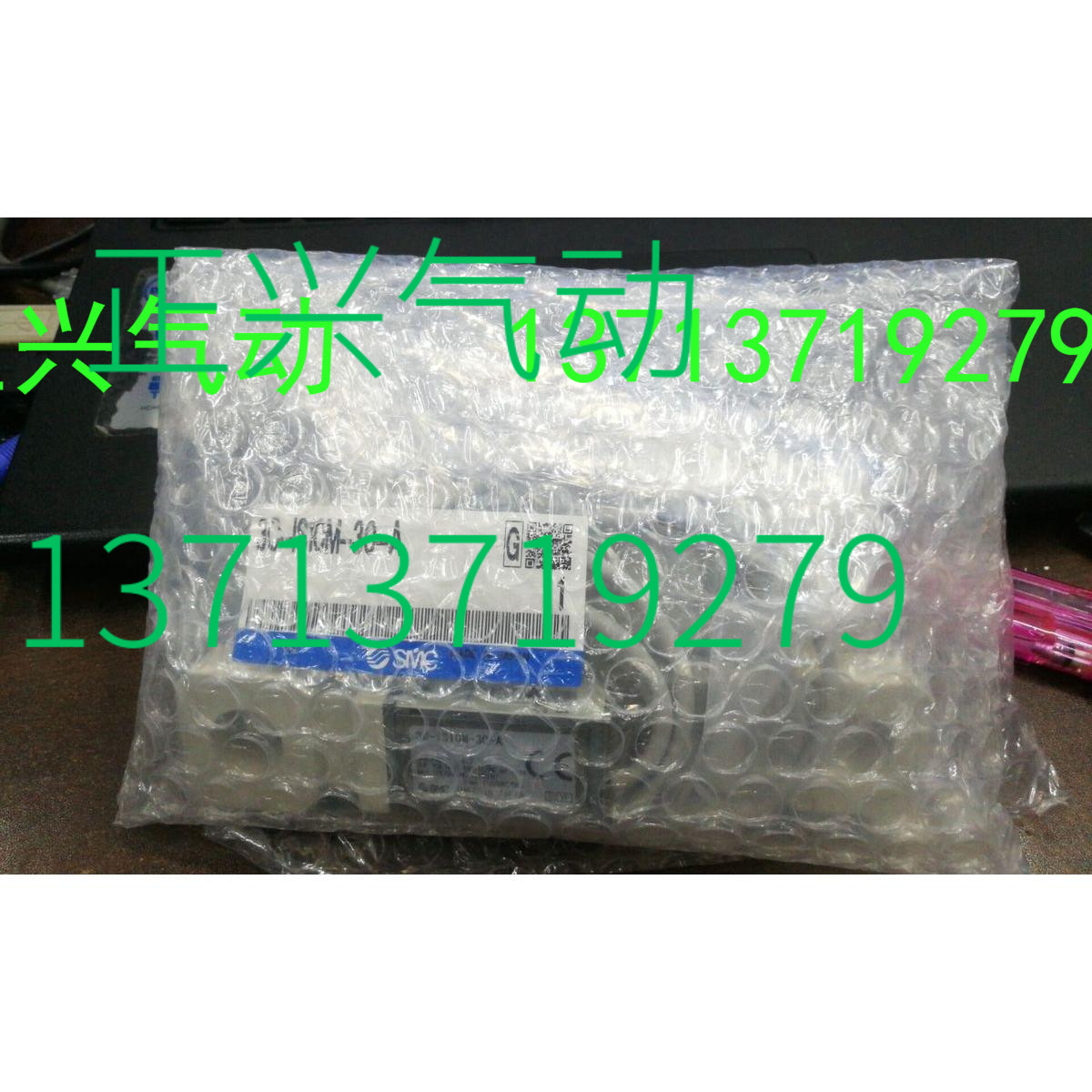  Brand new original SMC pressure switch 3C-IS10M-30-A fake one penalty ten i