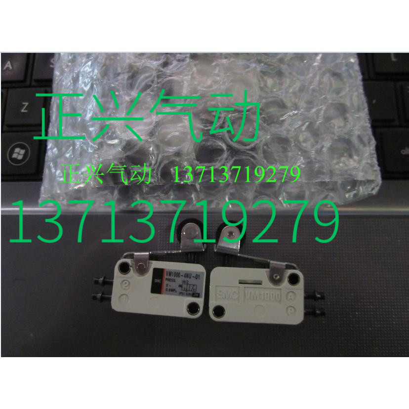  New high imitation SMC mechanical valve VM1000-4NU-01 i