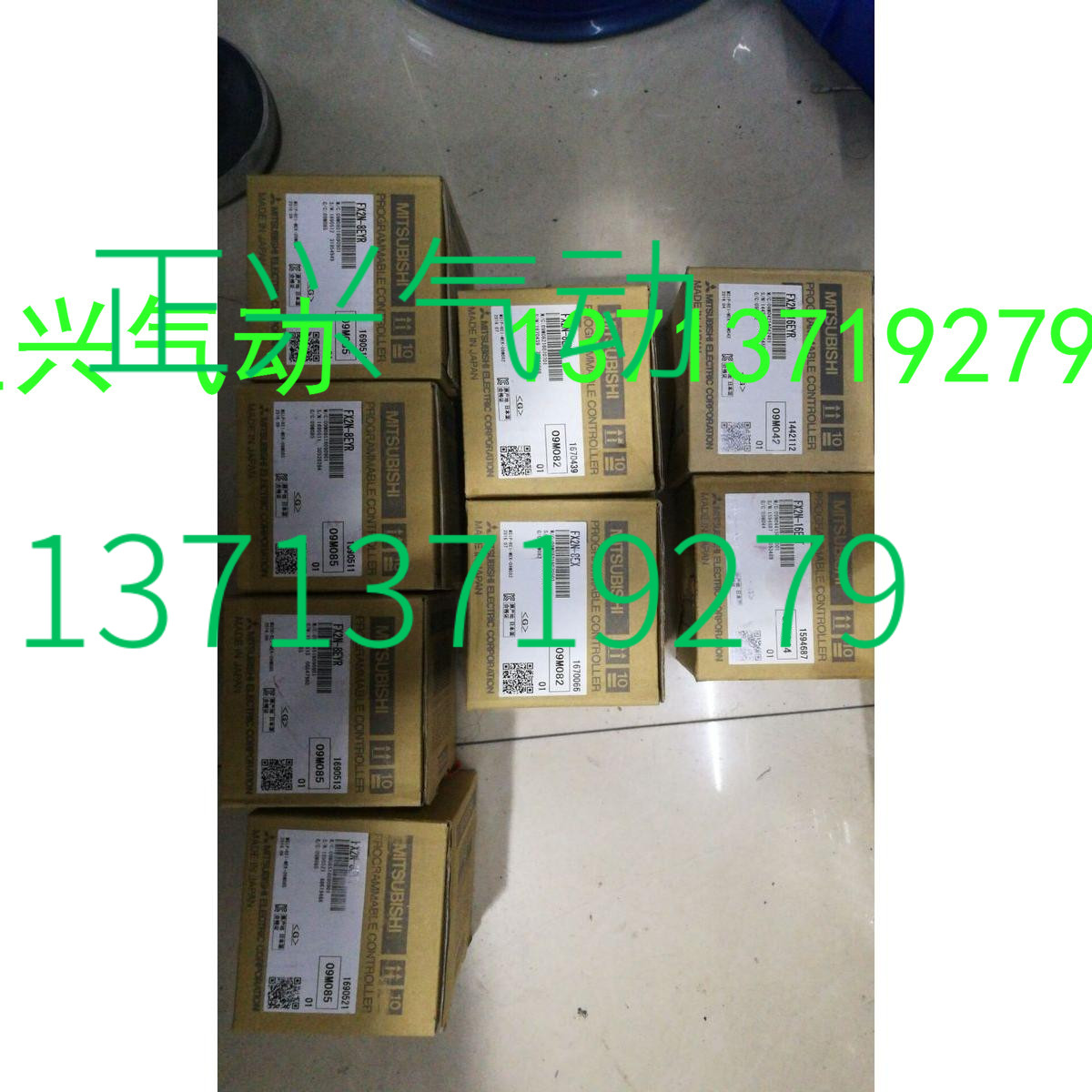 New original Mitsubishi FX2N-8EYR FX2N-8EX fake one penalty ten i