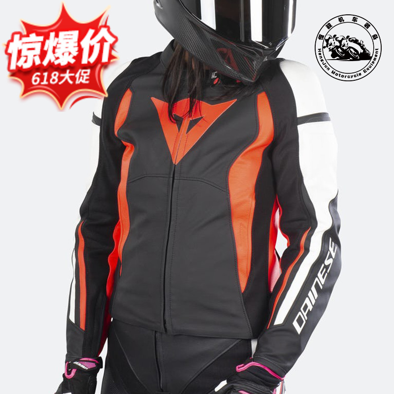 Denise Nexus Female Motorcycle Cycling Clothing Four Seasons Fall Resistant Warm Breathable Self-slimming Motorcycle Clothing Leather Jacket