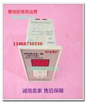  HHS4S-M time relay JS14C Delay 99M points Electronic digital 99 points 8 feet 220V110V