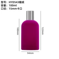 100ml=HYD543 flocking powder+silver spray+ABS bright silver
