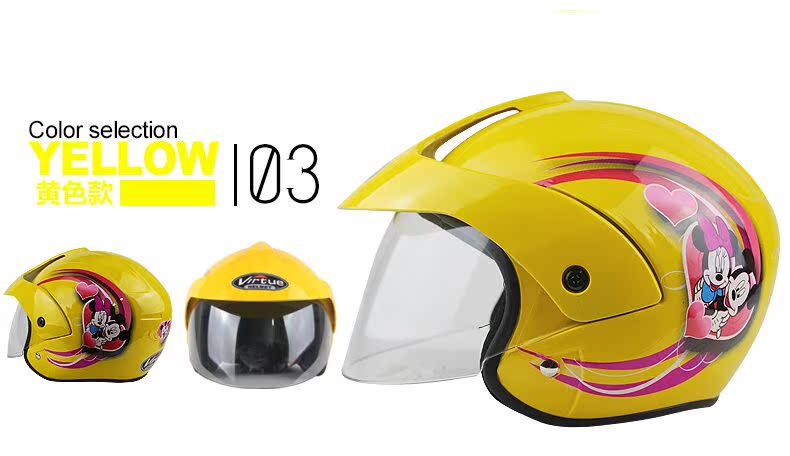 Casque cycliste - Ref 2234506 Image 16