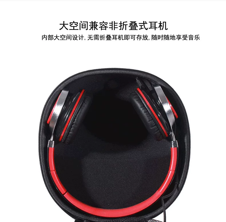 Кейс/торба для наушников Jbl v700 BT E55BT V750NC V710BT, мешок для хранения, коробка для наушников, чехол с молнией
