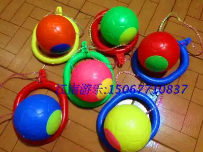 Kindergarten children's sensory integration equipment Rotating jumping ring One-legged jumping child throwing foot ball Adult fitness bouncing ball