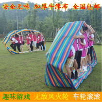 Hot wheel wheel rolling training equipment fun sports outdoor expansion game props boutique