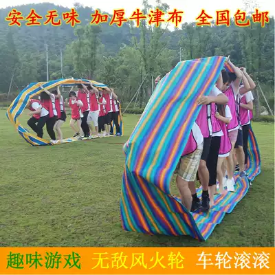 Hot Wheels Rolling sensory integration training equipment Fun games Outdoor development Game props Boutique