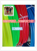 Kindergarten supplies plastic toys Hula hoop childrens teaching aids gymnastics circle childrens sports goods fitness equipment
