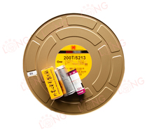 Aliens 23-year-old production 5203 50D iMax 120 color film rolls 5 rolls