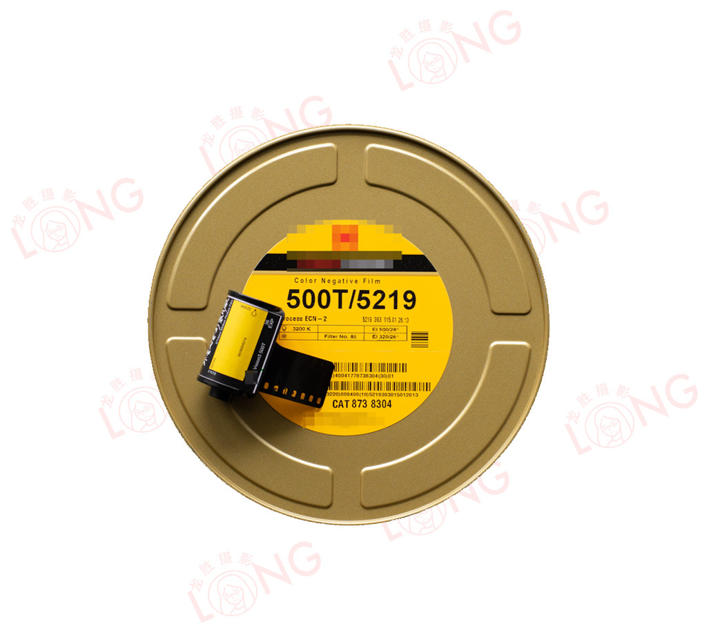 Alien sub-pack 5219 500T135mm color negative film lighting roll fool machine May 23