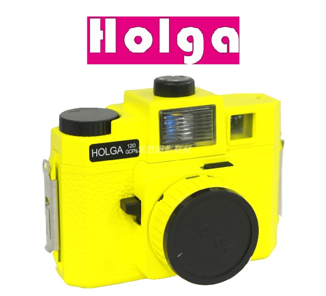 In-Stock Hong Kong Film Retro Camera Holga120Gcfn Beginner 120 Large Format Film Camera with Flash