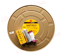 Alien 23 annual production 5213 200T iMax 120 color film reel sub-package