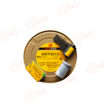 Alien 23 year production film roll 5213 200T135 color film fool machine available 5 rolls