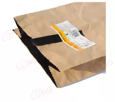 Kodak Fuji Lekai photosensitive material special packaging bag X-ray bag Anti-exposure bag Anti-radiation paper bag film roll