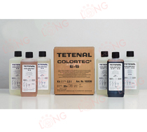Tytenol Tydenol E6 c41 color positive reversal film negative film developing kit