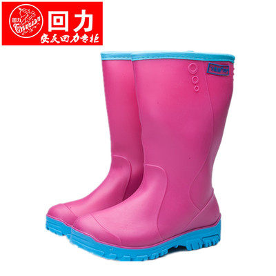 Chaussures - bottes caoutchouc homme pour hiver - semelle tendon - Ref 963256 Image 28
