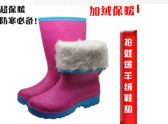 Chaussures - bottes caoutchouc homme pour hiver - semelle tendon - Ref 963256 Image 86