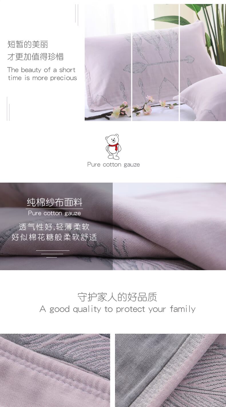 Xinquan khăn gạc gối bông đôi gối đơn với người lớn đôi mẫu mềm gạc thoáng khí khăn thấm mồ hôi khăn gối