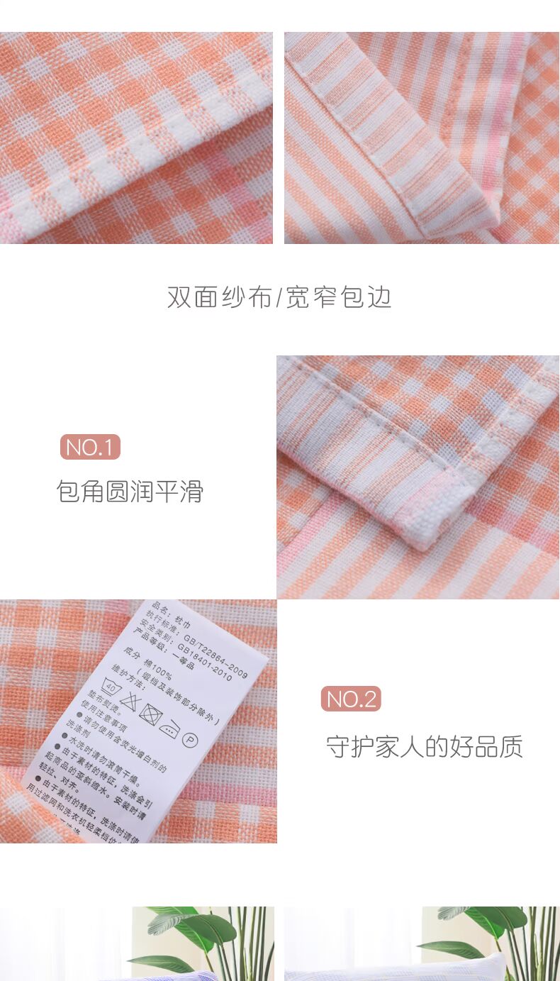 Xinquan khăn gạc gối bông đôi của người lớn cặp vợ chồng mô hình khăn gối mềm mại và thoáng khí gối bông gối vỏ gối anime