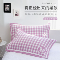 Pillow towel pure cotton pair of clothes Home upmarket full cotton cloth pillow towels for increased anti-slip and not off the day-department adult cover