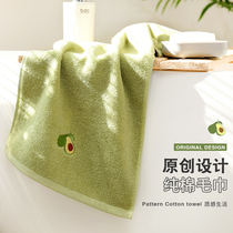 2 dress towels pure cotton Home Water suction not easy to fall wool men and women Home patterns customizable gift boxes Clothing Wash face towels