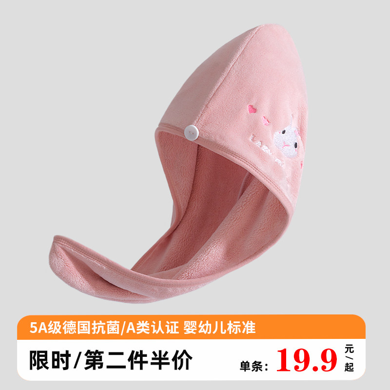 Xinquan dry hair cap female super absorbent quick-drying thickening 2021 new thickening shampoo bag hair towel shampoo