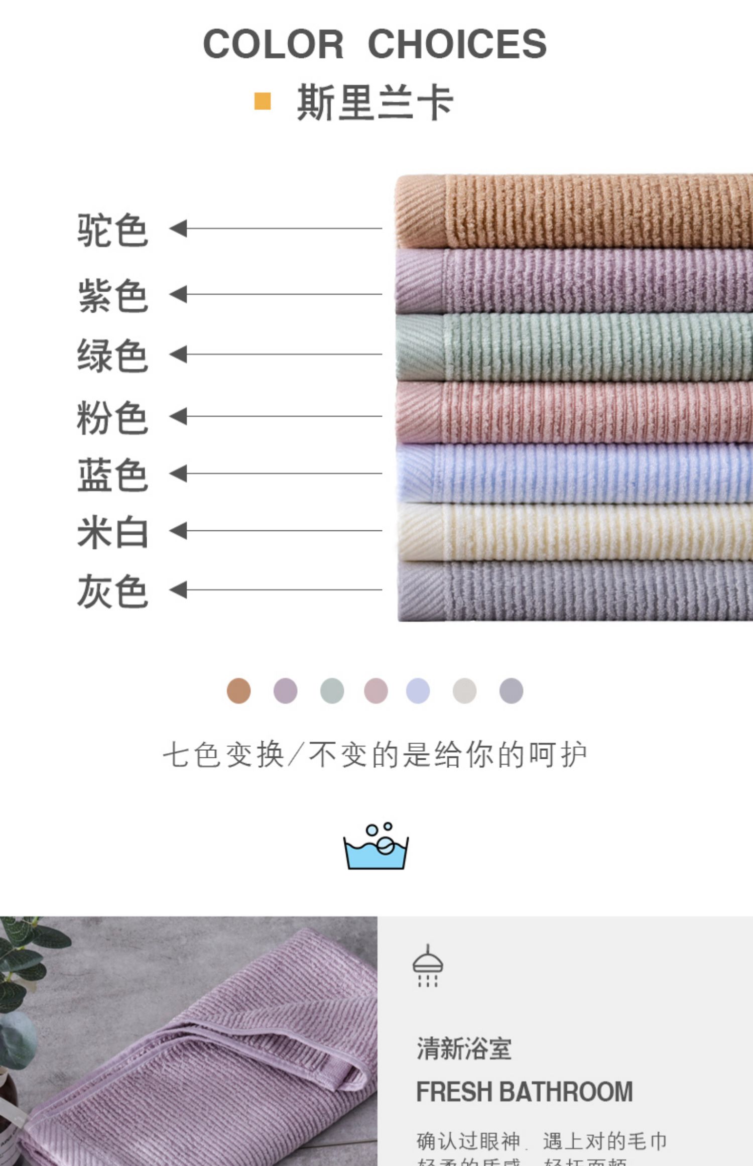 Xinquan khăn sợi tre giặt khăn thấm nước gia đình nam nữ làm sạch khăn tắm mềm mua hai cái để gửi - Khăn tắm / áo choàng tắm áo choàng tắm cao cấp