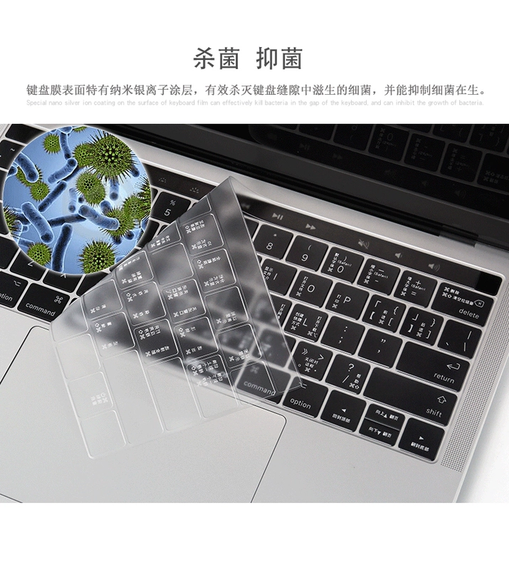 Apple macbookpro13 inch máy tính air13.3 notebook 11 miếng dán bàn phím 15 màng bảo vệ phụ kiện 12mac balo máy tính xách tay
