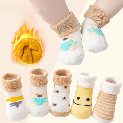 【3双装】优奈斯宝宝秋冬毛圈袜