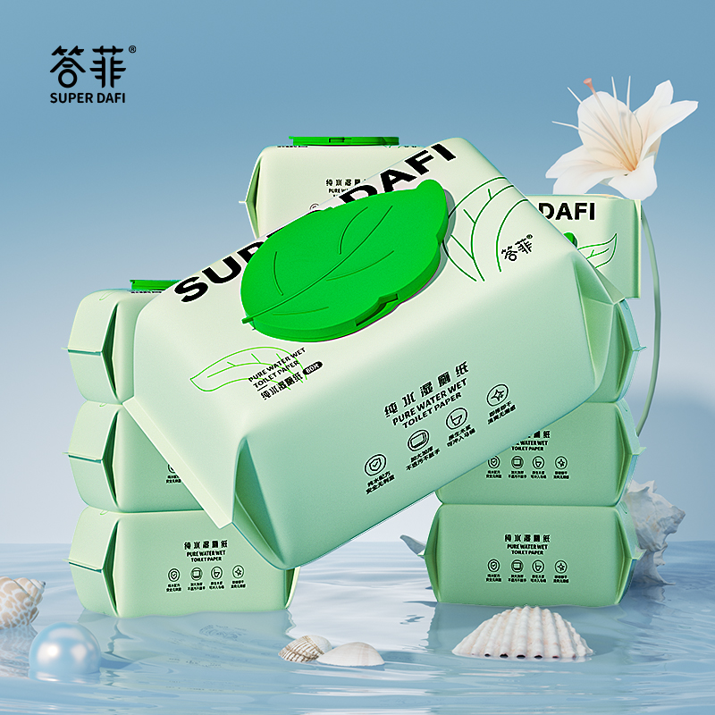 【首单+签到】答菲纯水湿厕纸80抽