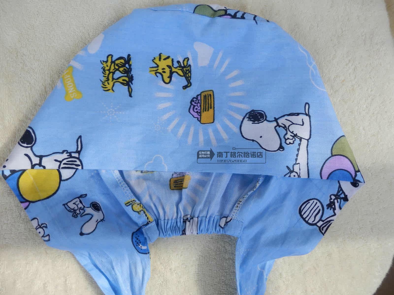 Tenue infirmière - Ref 1860134 Image 17