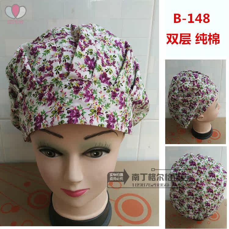 Tenue infirmière - Ref 1860134 Image 38