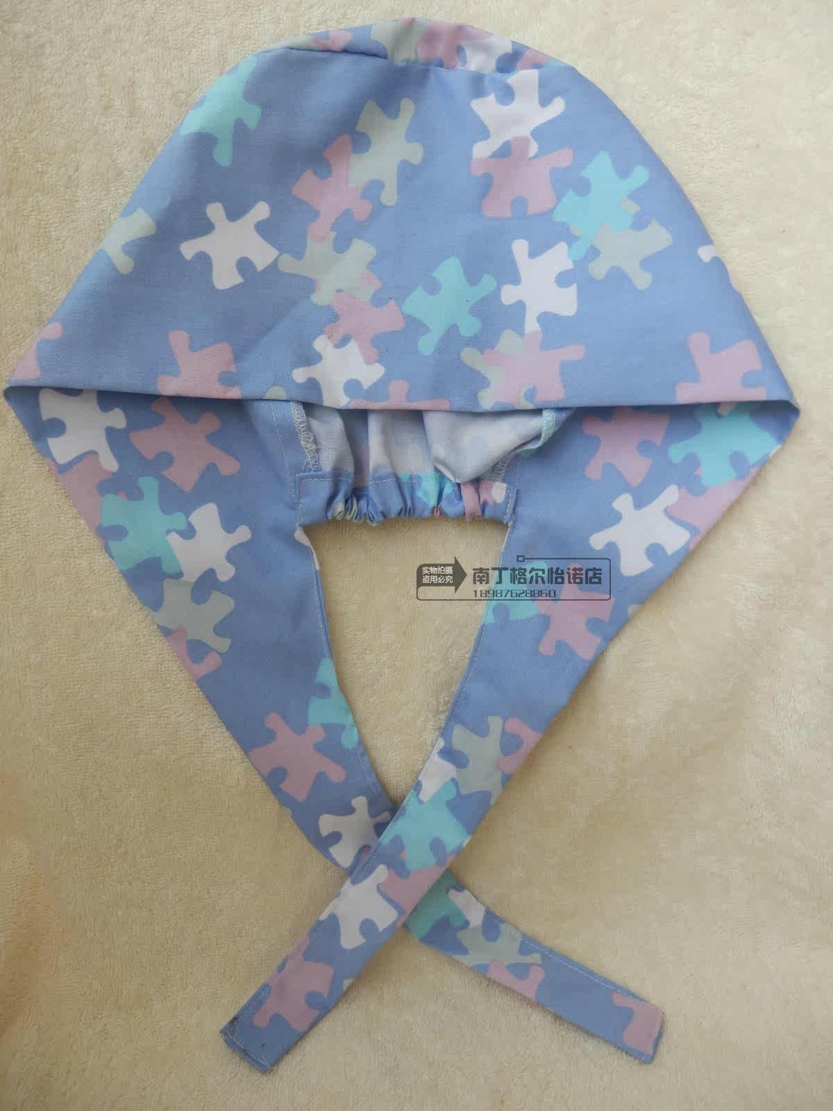 Tenue infirmière - Ref 1860134 Image 12