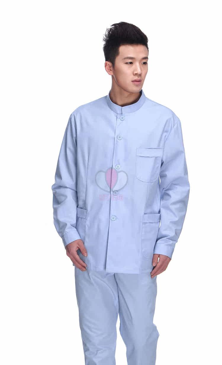 Tenue infirmière - Ref 1861387 Image 18
