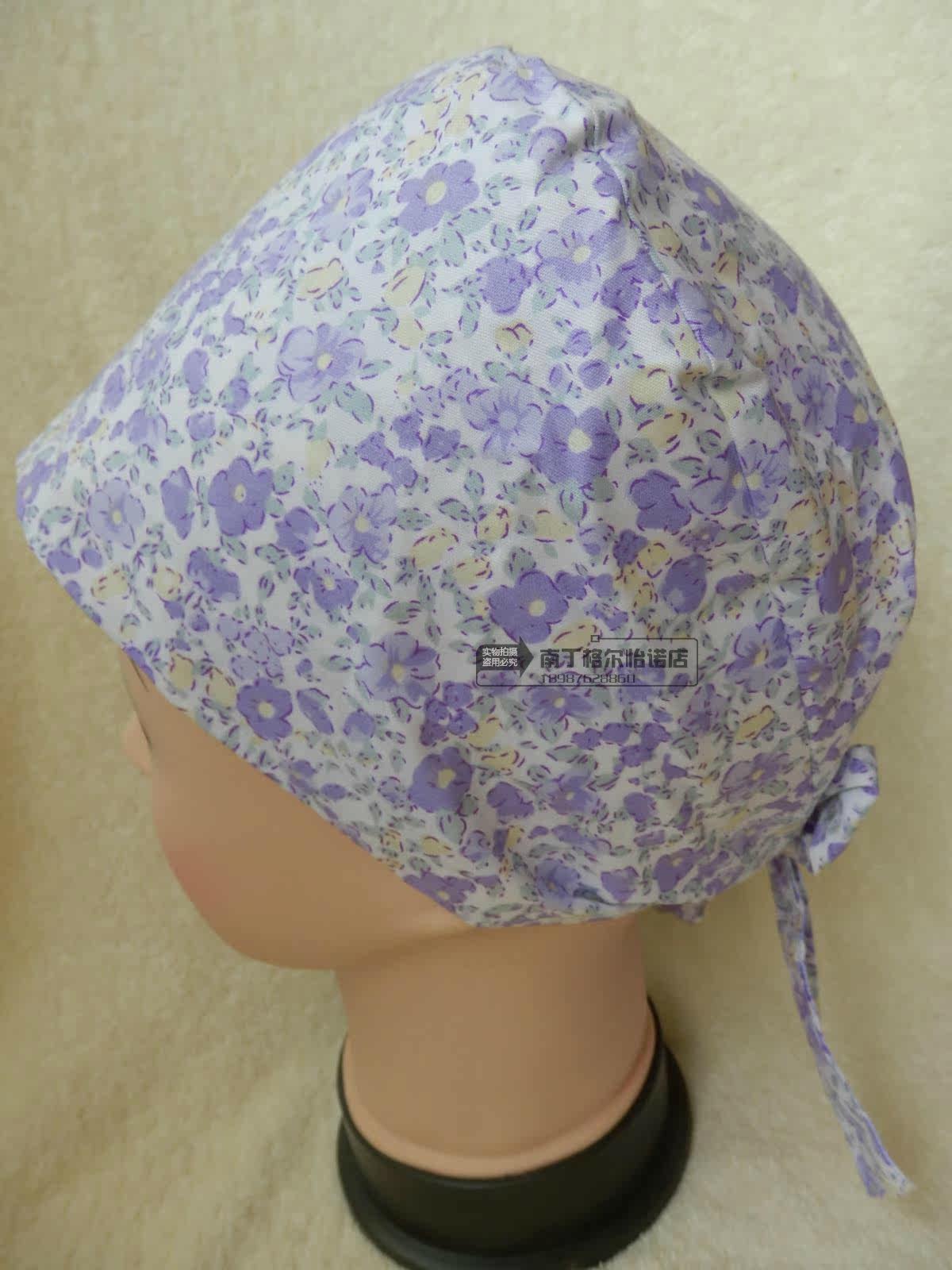 Tenue infirmière - Ref 1860134 Image 23