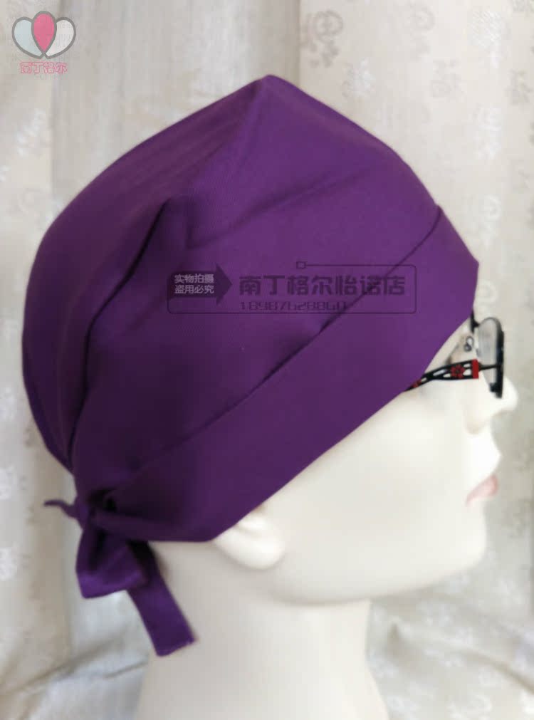 Tenue infirmière - Ref 1867344 Image 24